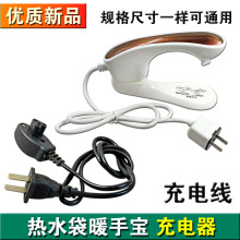 ��ˮ�����^���������ů�֌�����늾��Դ�� ͨ�ó�늾�ͨ��