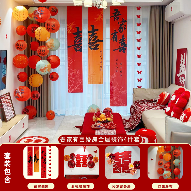 [사진 촬영] 우리 가족은 행복하고 가벼운 럭셔리함을 가지고 있습니다_4종 세트