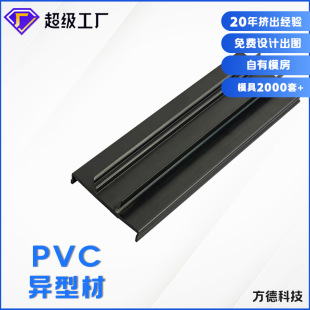 �S�Ҽӹ�����PVC���Ͳ�������ܛӲ���DPVC�����Ͳ�