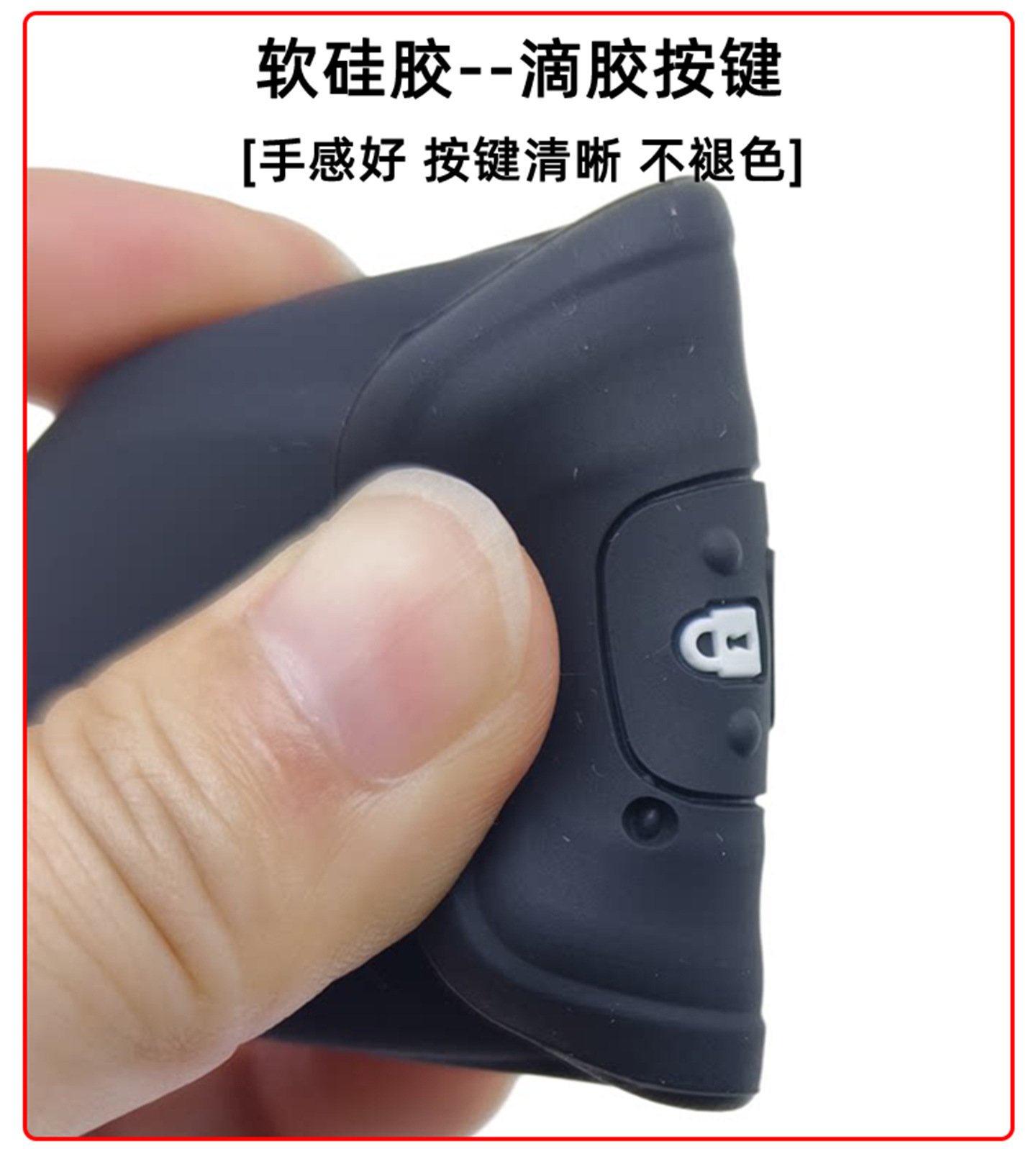 Suitable for Toyota Camry Rav4 Corolla Levin Wildlander Two-Button Key Soft Silicone Protective Cover