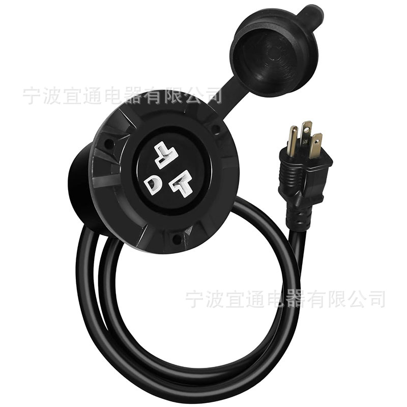 RV房车改装嵌入式插座15A/125伏NEMA5-15R美式户外防水插头延长线