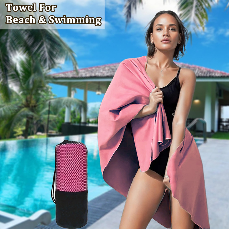 Microfiber Solid Color Double-Sided Velvet Quick-Drying Towel Beach Quick-Drying Towel Travel Vacation Diving Towel Can Be Customized