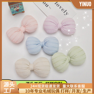 2025�¿ͨë�q�ƷDIY�����OӋ�к����Y������������ٴ��Ʒ