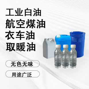 ���I���׵V��Һ�wʯϞ�p�x�C��܇3̖����ú��26̖�p�|���͝�����