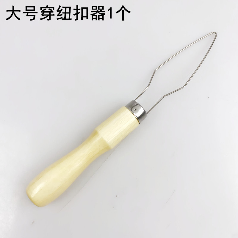 Botón rápido de desgaste casero mano DIY mango de madera pulsar botón fábrica de ropa coser pulsar botón flipper