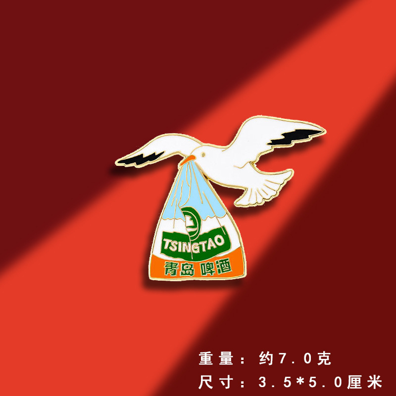 オリジナル観光スポットシリーズブローチバッジ中国風観光地区記念品観光地区出店商品|undefined