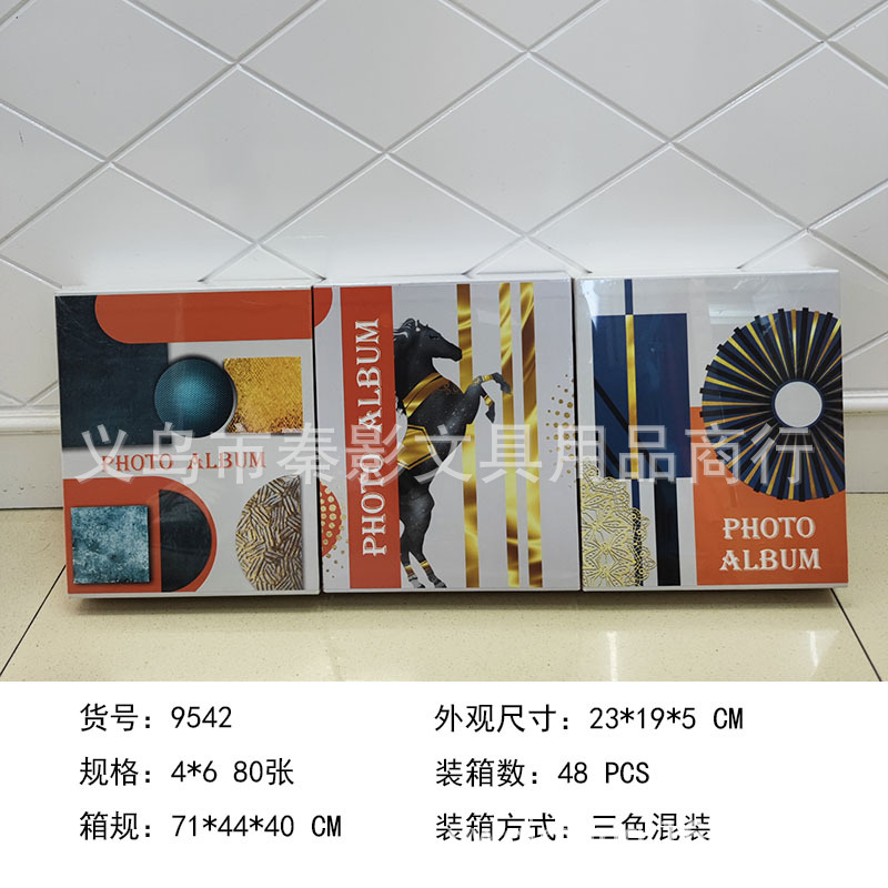 六寸80张相册学生卡片册家庭影集相薄photo  album详情2