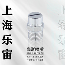 ���·���HU�_ϴ�坍��s���m���Iϴ܇�C���^�͸��g���P䓇��F��