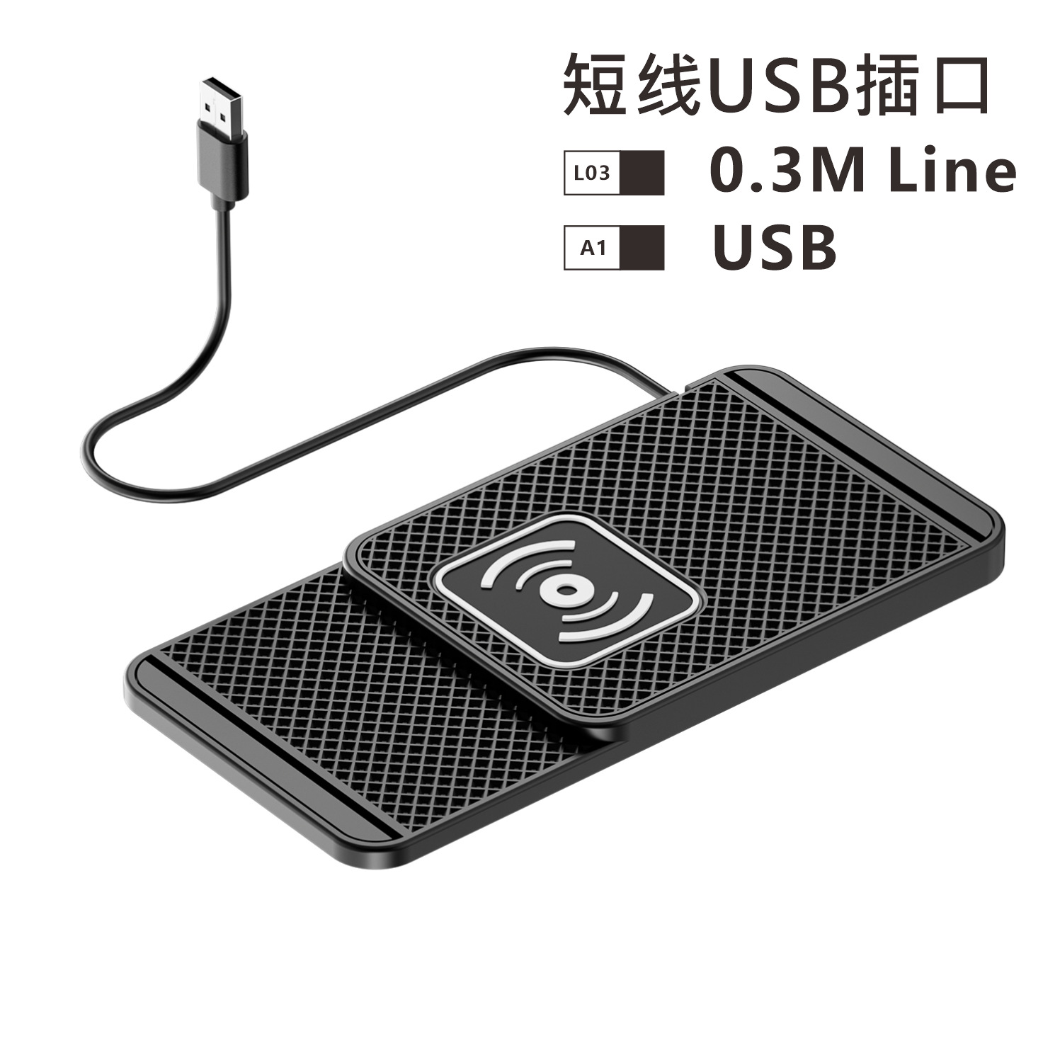 D1 Avoidance and Convex Lens Car Anti-Slip Wireless Fast Charger Suitable for All Models of Apple, Samsung, Huawei and Xiaomi