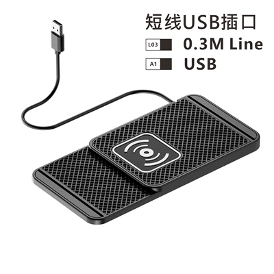 D1 Avoidance and Convex Lens Car Anti-Slip Wireless Fast Charger Suitable for All Models of Apple, Samsung, Huawei and Xiaomi (Mobil şarj cihazları) - d1-avoid-camera-model-spot-straight-hair-03m-lines-usb-socket