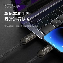 PD书ʷ䔵mOA֙CPӛC-C+Lһ2늾