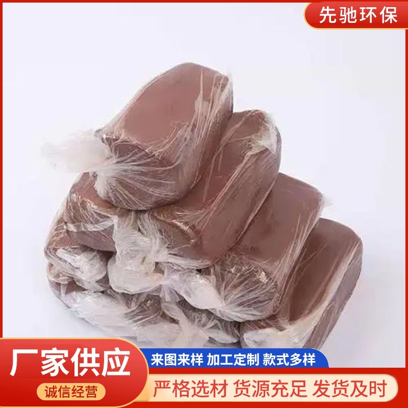 u=1596733789,3991832986&fm