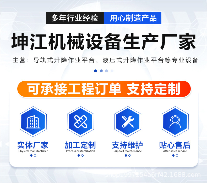 详情_01.jpg