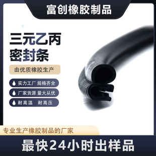 ���ͺ��ұ����z�ܷ�l���C�����L��ȼ�ܷ����z�l��ˮ���ͷ�ײ�l