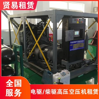 苏州阿特拉斯高压空压机出租PET吹瓶包装天然气化工厂长租短租