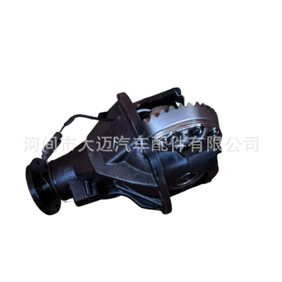 Suitable for Jiangling Differential assembly