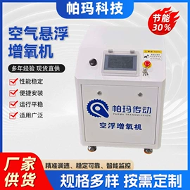 渔业机械;真空泵