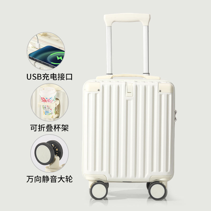 春秋20x30x40登机箱14行李箱小型18万向轮拉杆箱拉杆旅行旅行箱男|undefined