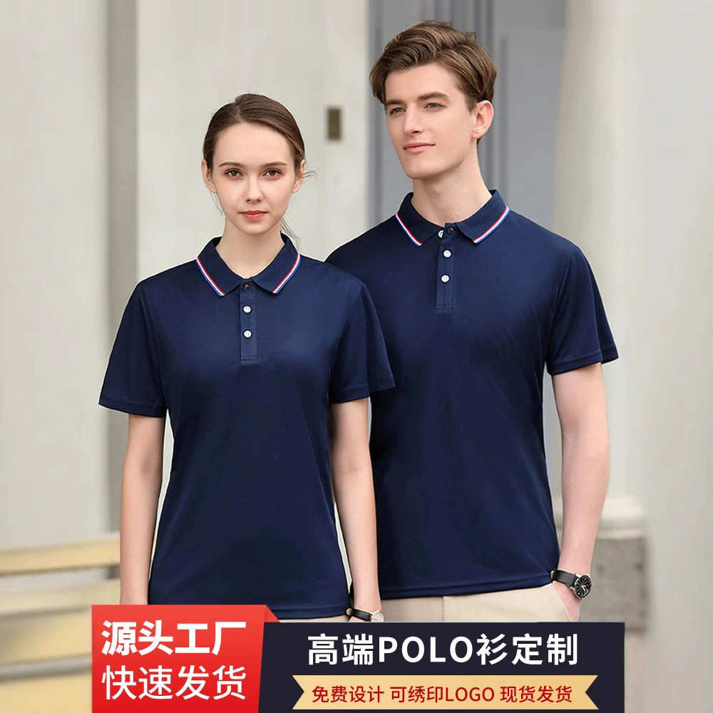 Летняя рекламная рубашка с принтом, рабочая одежда, рубашка-поло с короткими рукавами и лацканами, культурная рубашка, групповая униформа, футболка, рабочая одежда с принтом логотипа