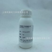 ����Ʒװ��100g/ƿ���������f���������ι�������69763DUV���ֻ�