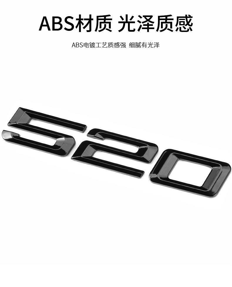 04-22 model car emblem 7 Series 730LI 740LI 6 Series 630 640 650Li blackened rear emblem sticker