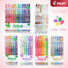 Japan Pilot Baile 丨 Juice juice pen 36 color 0.5mm 丨 lju-10EF 丨 Press a neutral pen