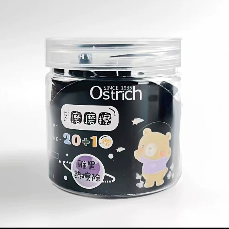 鸵鸟 Erasable blue black changeable erase pen
