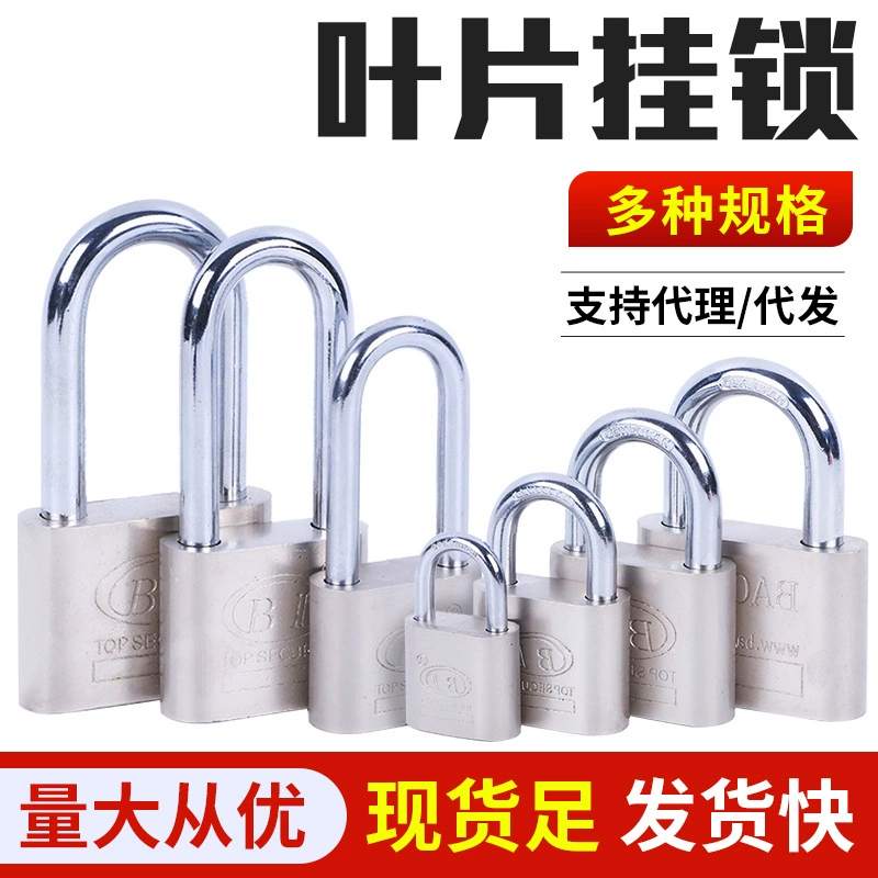 Дверь дома замок общежитие небольшой замок длинный луч лезвие замок ящик замок студент шкаф часы ящик замок