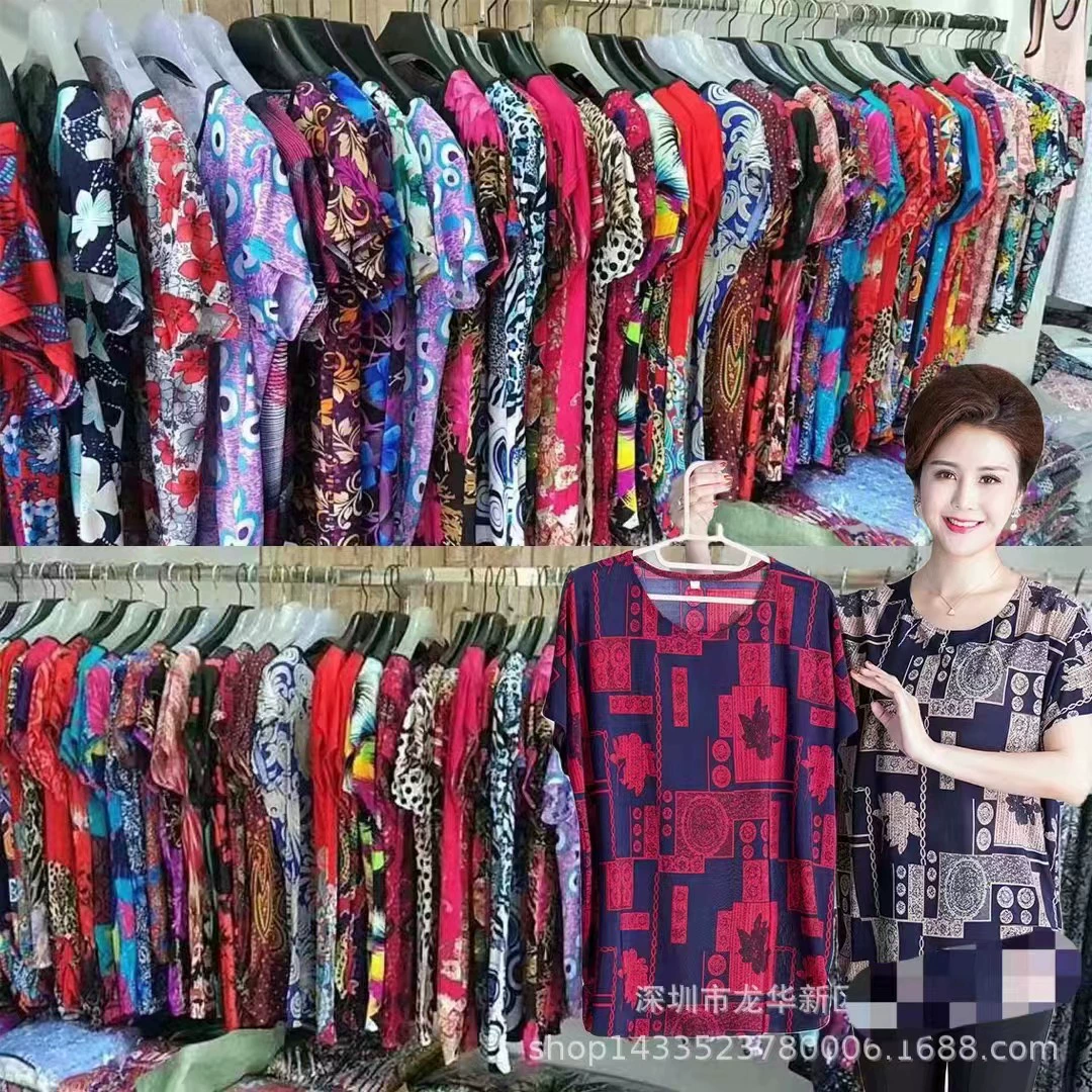 Сайт Alibaba 1688: футболки с коротким рукавом для женщин среднего и пожилого возраста, поставки от уличных торговцев, новые товары для сельской местности