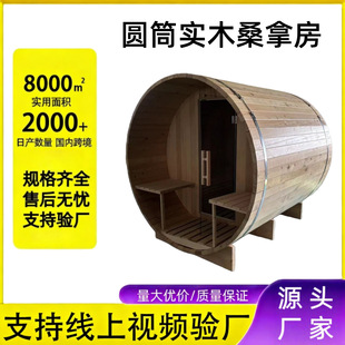 ����ɣ�÷�ľͰ���������������tͰ�����y�ӟ������m�M����ľ
