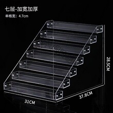 �����ռ{����ˮ�������мܿڼt�ָ�����A�݁��������yƷչʾ��