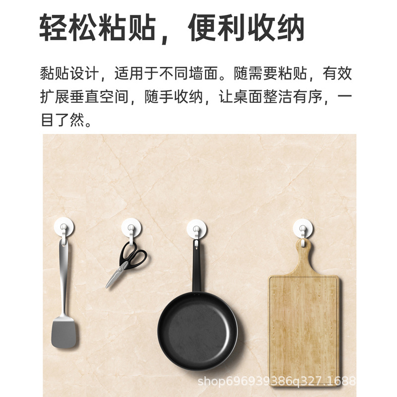 Gancho adhesivo de carga fuerte pegatinas de gancho de baño estante de almacenamiento de tipo gancho de pared puerta trasera sin costuras gancho pegajoso