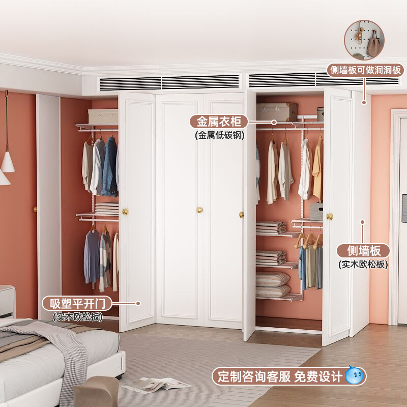 Для получения подробной информации обратитесь в службу поддержки клиентов. Индивидуальное решение для блистерной двери + боковой стенки.