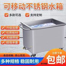 ����������P�ˮ�䷽�΃�ˮ�䃦���乤�I��ˮͰ�Ƅ�ʽ����܇���P