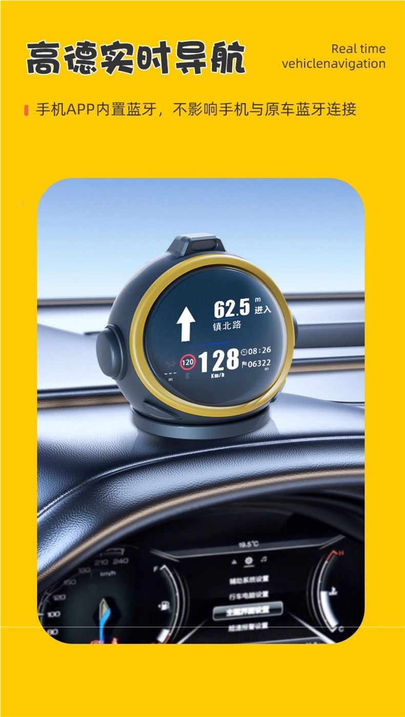 Tuchi'An Head-Up Display Car Obd Multifunctional Instrument Vehicle-Mounted Hud Navigation Water Temperature Tire Pressure Monitoring Device