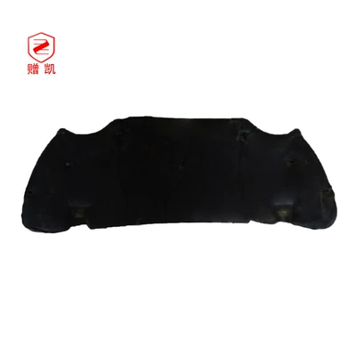 Applicable to 06-14 Ford McCos Car sound-absorbing cotton