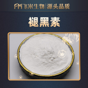 �ʺ����w������73-31-4 �ʺ��ط�����ͪ���F؛���]�ɹ��w��