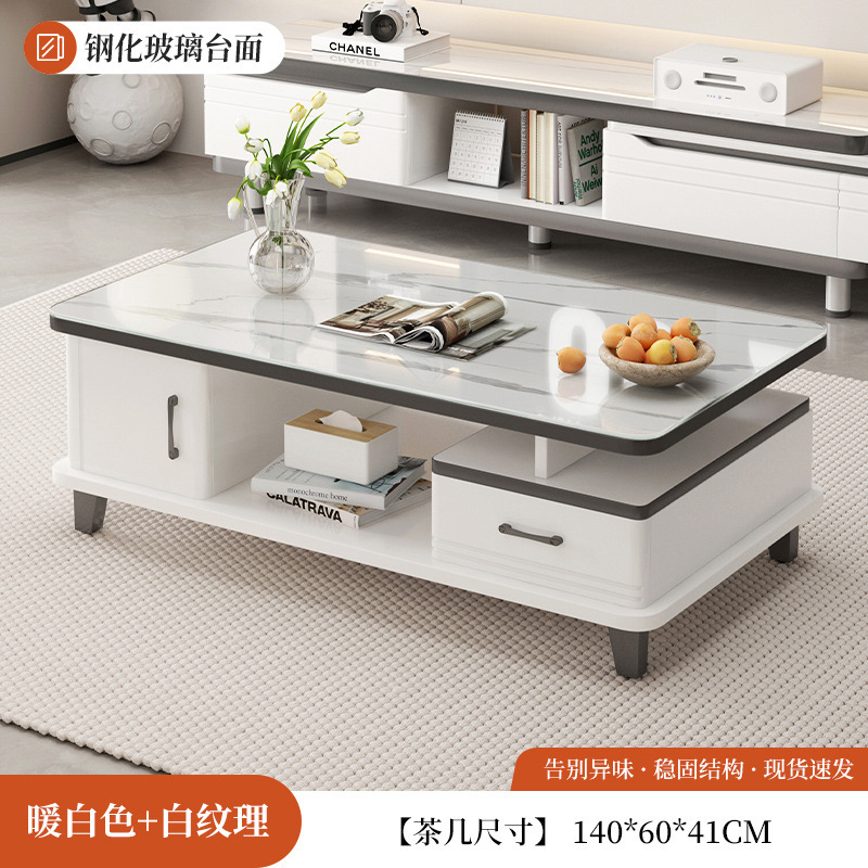 茶几客厅家用2025新款茶台沙发旁桌子小户型原木风简约长方形茶桌|undefined
