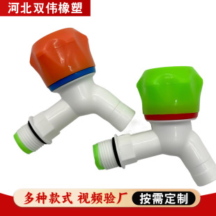 ����ˮ���^4/6�֟o���ώ�����4�֏N������ˮ�����ȫ�ܿ��_ˮ���^