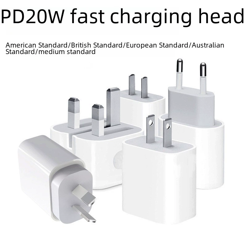 Поддержка Apple 15 быстрая зарядка PD20W зарядная головка 12-14 максимум быстрая зарядка Европейские нормы 30W USBOC