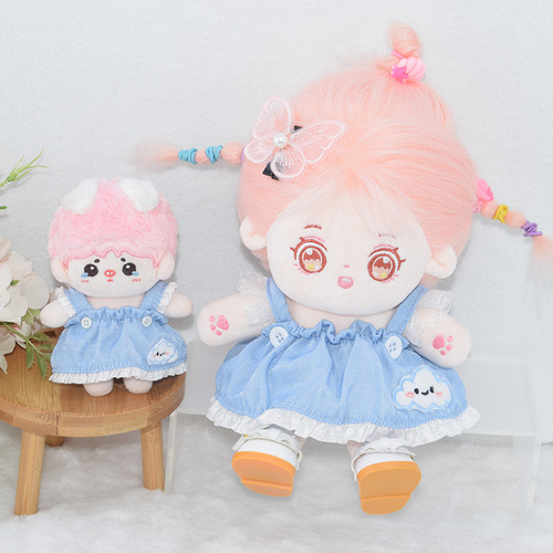 10cm20cm cotton doll suspender skirt without attributes summer clothes tops dress-up doll accessories