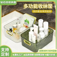 ���������yƷ�ռ{������пڼt��Ĥ�s��Ӽ������ռ{������๦��