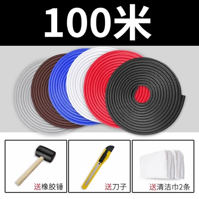 Qapı və bamper qoruyucu zolaqlar | Car Door Anti-collision Strip Car Anti-scratch - black100-meters-full-rollwith-1-set-of-tools-if-you-need-other-colors-please-place-an-order