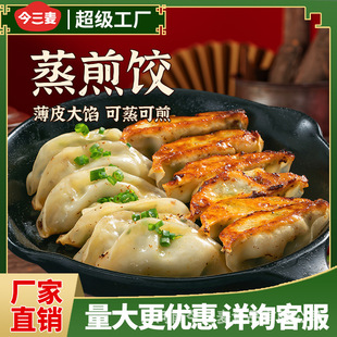 �����������������N�����ʳ�����ҹ����S�����l���l����