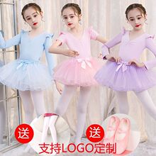 Ůͯ�赸����ȹ���w���پ������b�������b���ļ��L����������ȹ