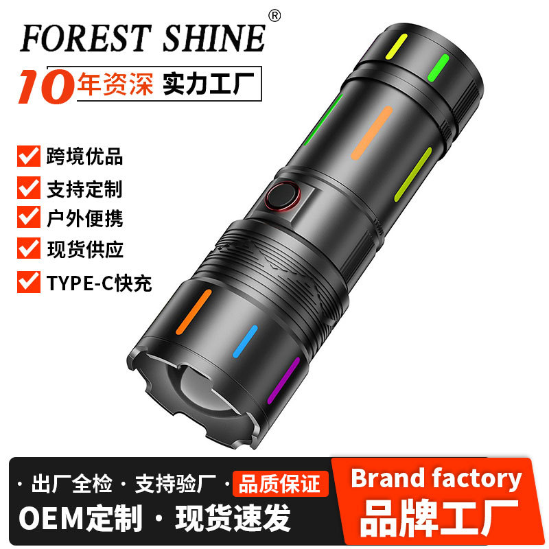 Nuevas linternas transfronterizas al aire libre ultra altas linternas de mano láser blanco ultra largo cañón de acero pequeño lámpara de iluminación impermeable