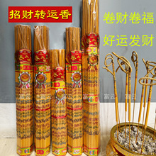 91֧�S������X���X��39.5����*5����������5��Ҿ��R�����B