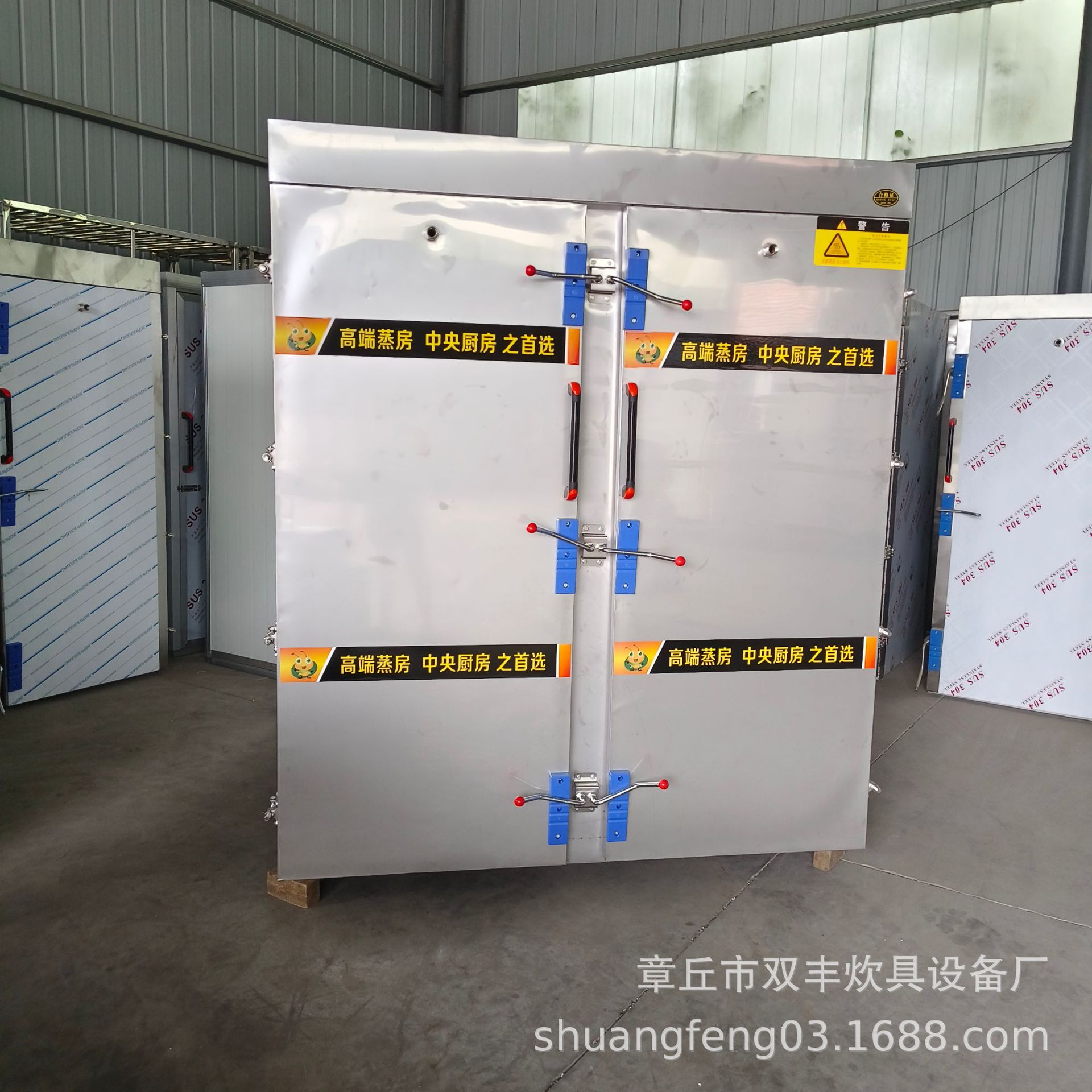 供应沧州市食堂专用蒸房 蒸房哪家好 自动控温馒头蒸房 馒头蒸箱