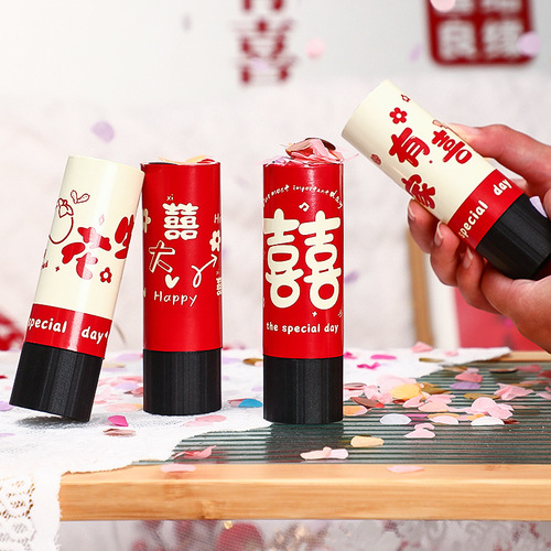 Wedding hand-twisted small salute cannon, wedding supplies, wedding special hand-held ribbon spray cannon, salute cannon