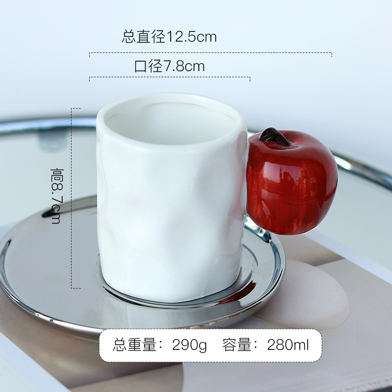 Taza de frutas Taza creativa Taza de agua de cerámica Couple Oficina casa Taza par Regalo de cumpleaños de nicho original